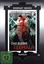 Film: Das kleine Teehaus - Midnight Movies 22