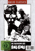 Film: Die Rückkehr des King Kong [MP] [LE] [2 DVDs]