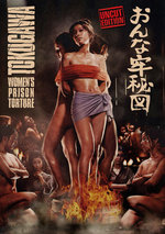 Film: Tokugawa - Women's Prison Torture - Uncut [LE]