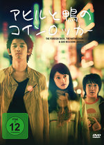Film: The Foreign Duck, The Native Duck... (OmU)