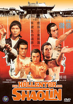 Film: Das Höllentor der Shaolin - Uncut [LE]