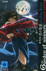 Film: Garden of Sinners Vol. 1-7 [3 BRs] (+ 7 CDs)