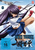 Film: Ikki Tousen: Xtreme Xecutor Vol. 2/Ep. 4-6