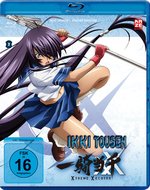 Film: Ikki Tousen: Xtreme Xecutor Vol. 2/Ep. 4-6