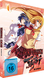Film: Ikki Tousen in Kyoto - OVA