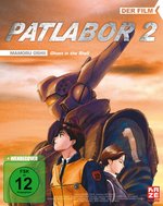 Film: Patlabor 2 - The Movie