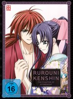 Film: Rurouni Kenshin - The Chapter of Atone... OVA