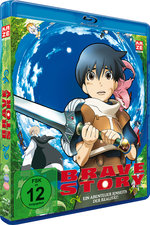 Film: Brave Story