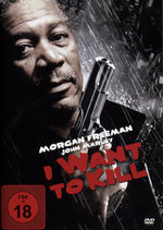 Film: I Want To Kill