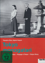 Film: Tokyo monogatari - Reise nach Tokyo (OmU)