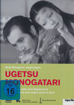 Film: Ugetsu monogatari - Erzählungen unterm... (OmU)