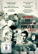 Film: Die chinesische Mauer
