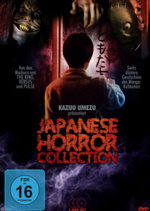 Film: Japanese Horror Box [3 DVDs]