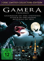 Film: Gamera Bundle [LCE] [3 DVDs]