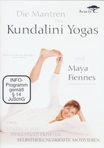 Film: Die Mantren des Kundalini Yogas - Teil 1 [3DVD]