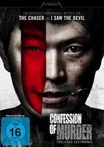 Film: Confession of Murder - Tödliches Geständnis