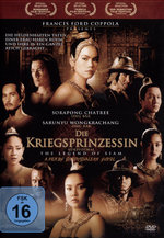 Film: Die Kriegsprinzessin