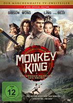 Film: Der Monkey King - Ein Krieger zwischen...[2 DVD]