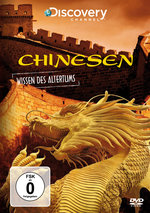 Film: Chinesen - Wissen des Altertums
