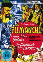 Film: Dr. Fu Manchu - Teil 1+2 [LE] [2 DVDs]