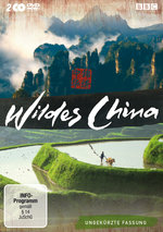 Film: Wildes China - Ungekürzte Fassung [2 DVDs]