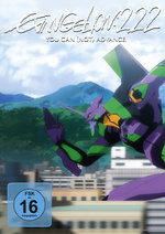 Film: Evangelion: 2.22 - You can (not) advance