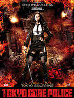 Film: Tokyo Gore Police - Uncut [LE] (+ DVD)