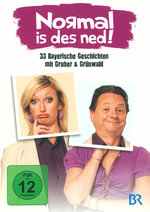 Film: Normal is des ned! - 33 bayerische Geschichten..