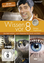 Film: Wissen vor 8 - Die große Wissensbox [3 DVDs]