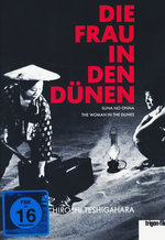 Film: Die Frau in den Dünen (OmU)