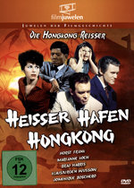Film: Heißer Hafen Hongkong - Die Hongkong-Reißer