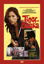 Film: Der Tiger von Osaka