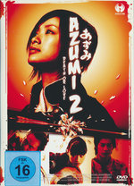 Film: Azumi 2 - Death or Love