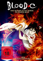 Film: Blood C - Box [4 DVDs]