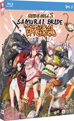 Film: Samurai Girls 2 - Vol. 1 Samurai Bride [LE]