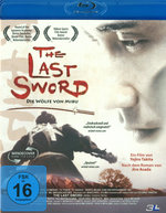 Film: The Last Sword
