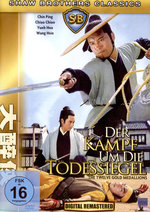 Film: Der Kampf um die Todessiegel
