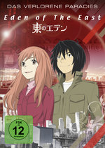 Film: Eden of the East - Das verlorene Paradies