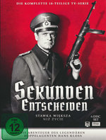 Film: Sekunden entscheiden [6 DVDs]