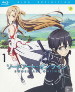 Film: Sword Art Online - Vol. 1