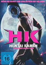 Film: Hentai Kamen - Forbidden Super Hero