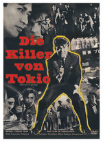 Film: Die Killer von Tokio [SE] [2 DVDs]