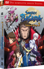 Film: Sengoku Basara - Samu... - St. 2 [LE] [3 DVDs]