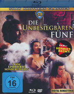 Film: Die unbesiegbaren Fünf (+ DVD)