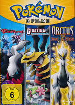 Film: Pokemon 1-3 [3 DVDs]