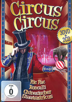 Film: Circus Circus DVD VK [3 DVDs] (+ 2 CDs)