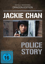 Film: Police Story - Dragon Edition