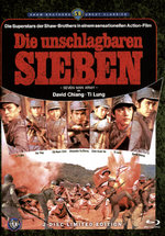 Film: Die unschlagbaren Sieben - Uncut [LE] (+DVD)