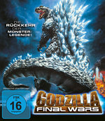 Film: Godzilla - Final Wars