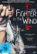 Film: Fighter in the Wind